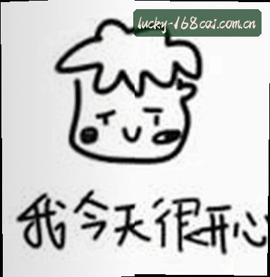 李娜